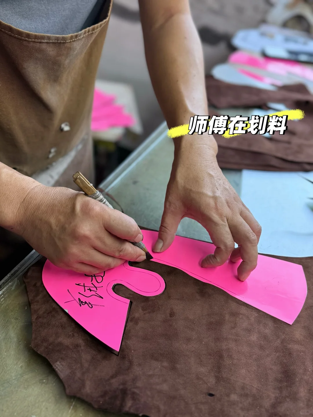 ?工厂实拍小助理的工厂日常