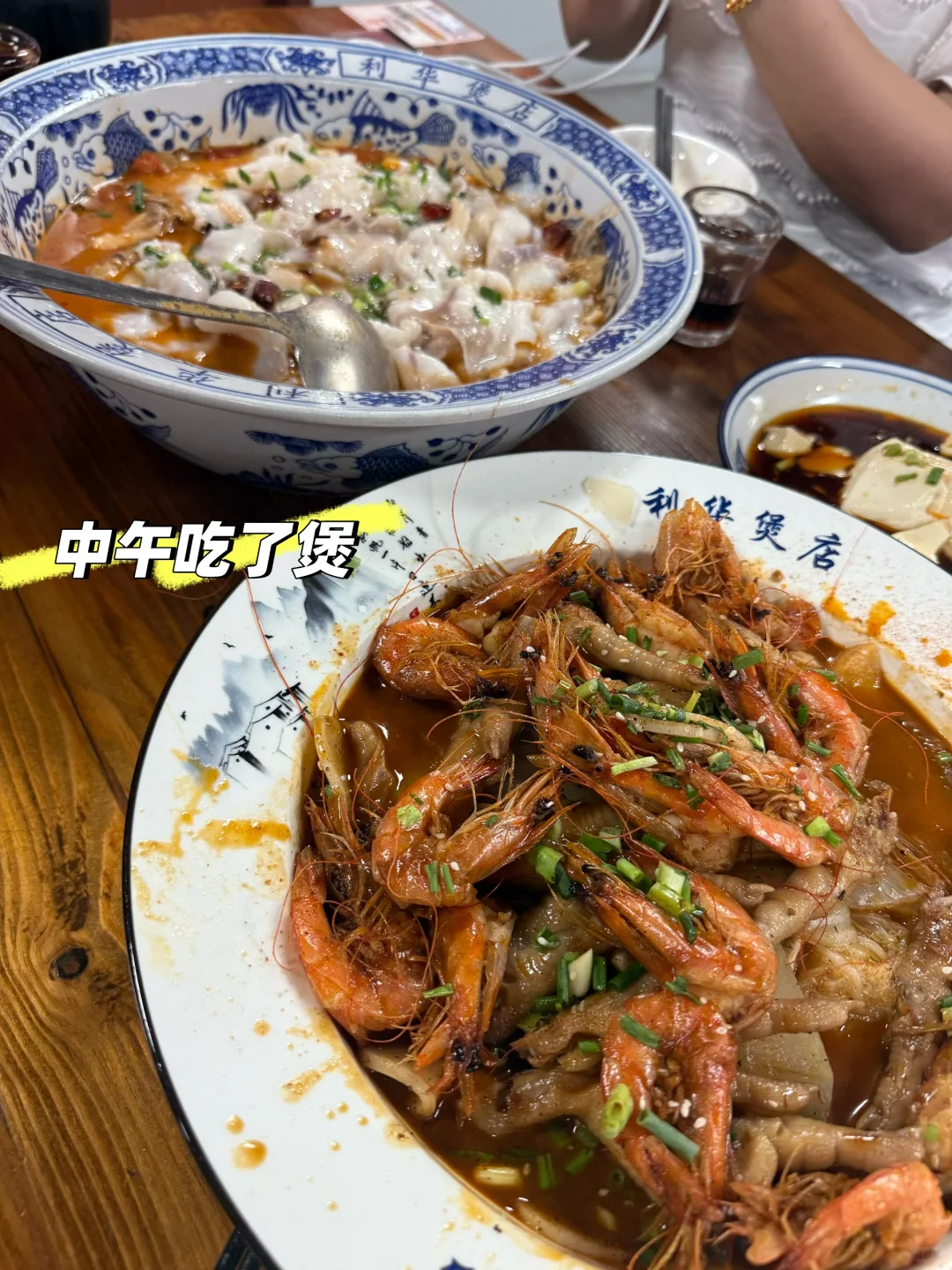 ?工厂实拍小助理的工厂日常