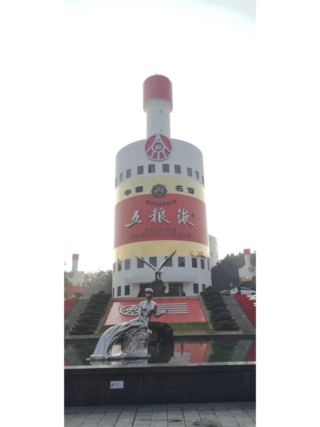 揭秘浓香型白酒,你不可不知的那些事儿?