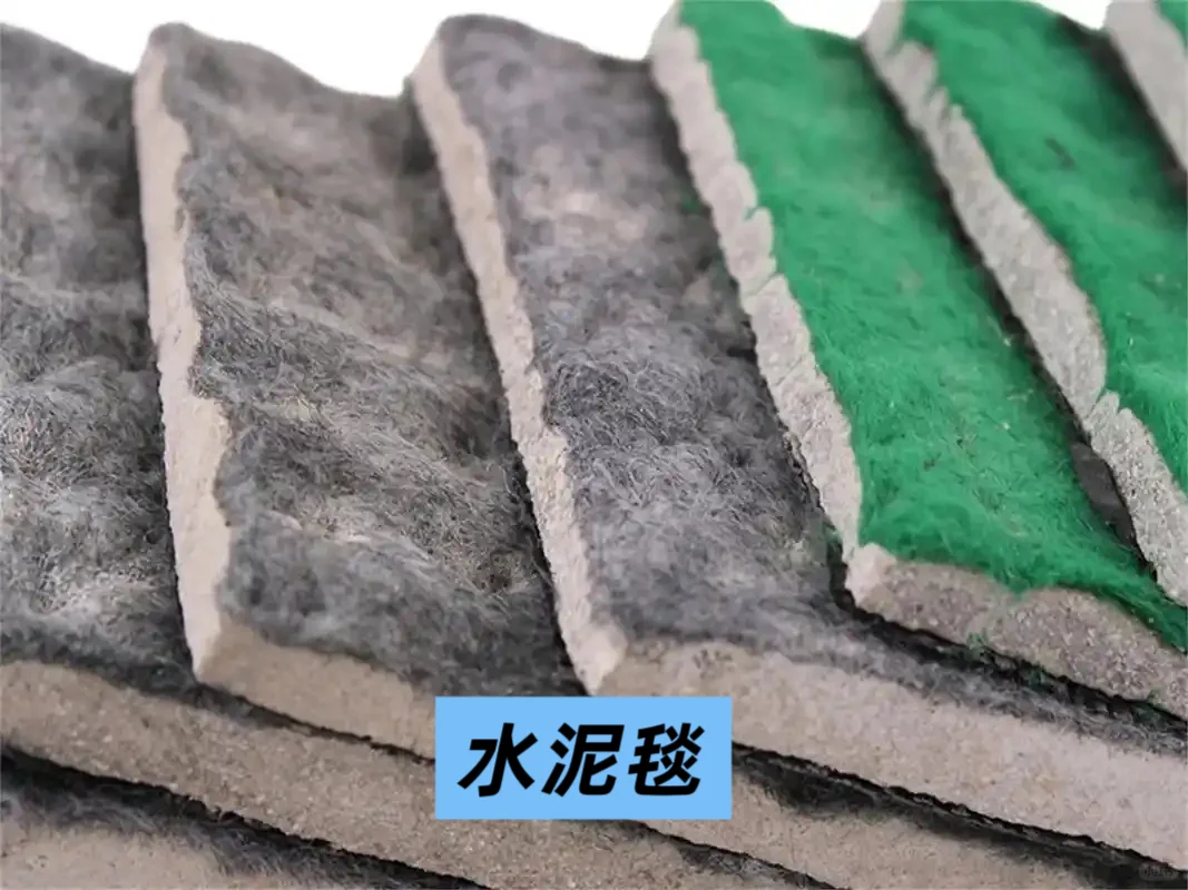 土工材料一站式源头厂家