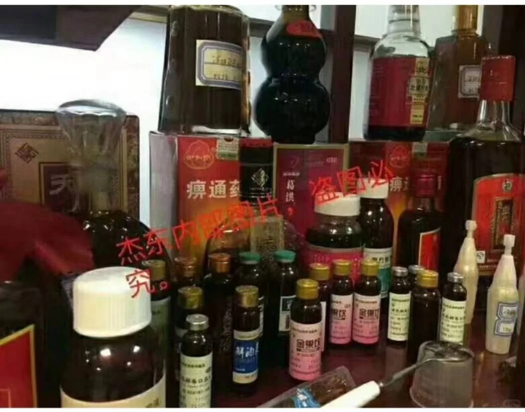 热敷包贴牌加工