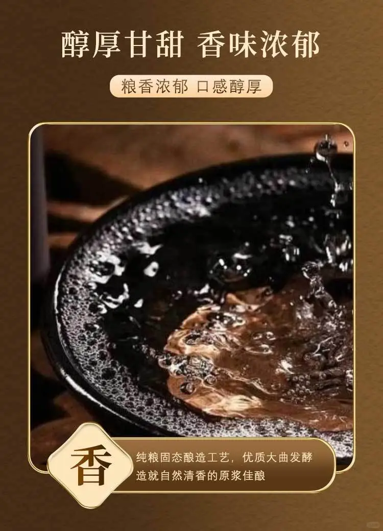 陈年老酒?特价清仓