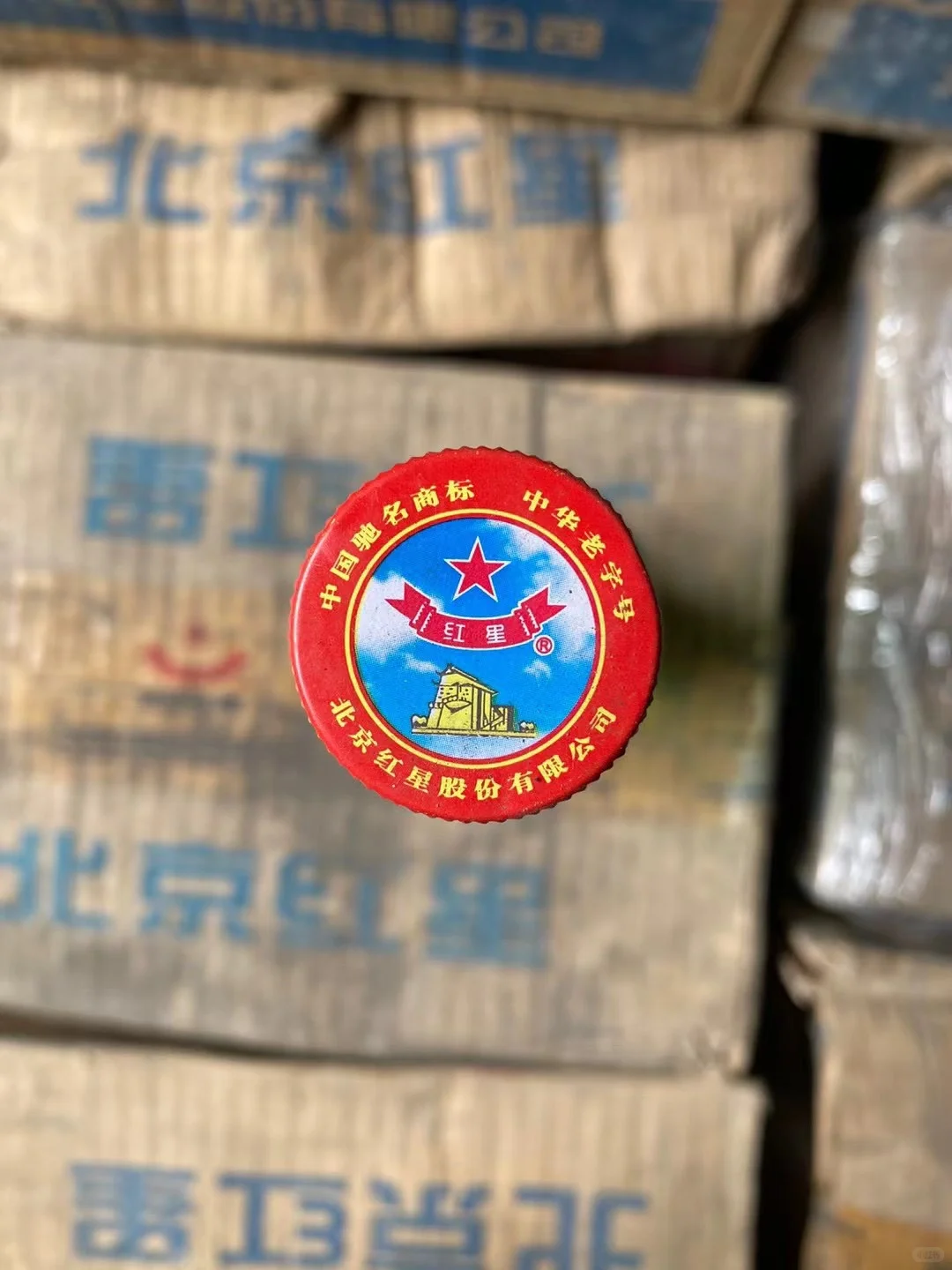 2012年份红星二锅头