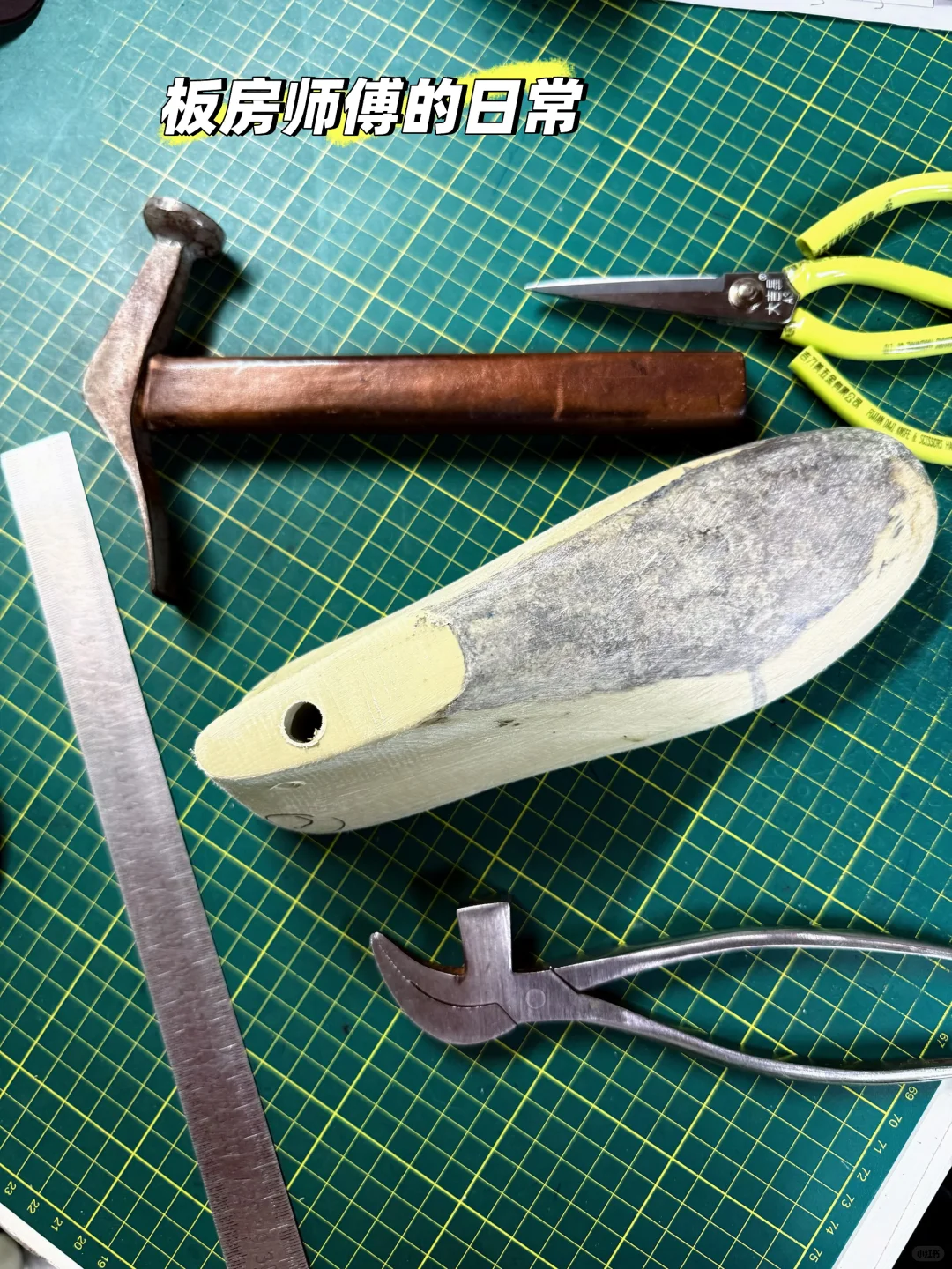 ?工厂实拍小助理的工厂日常