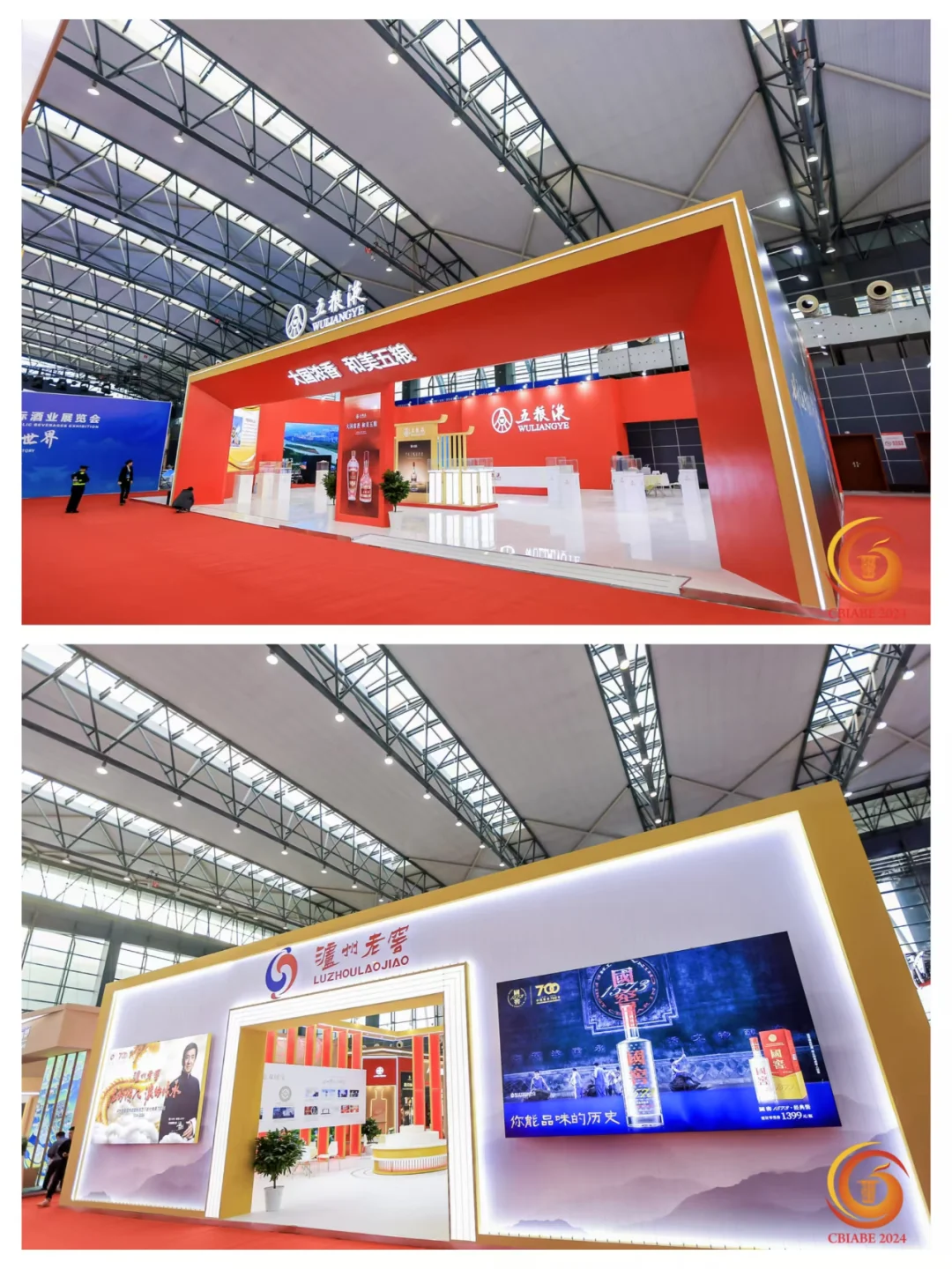 揭秘浓香型白酒,你不可不知的那些事儿?