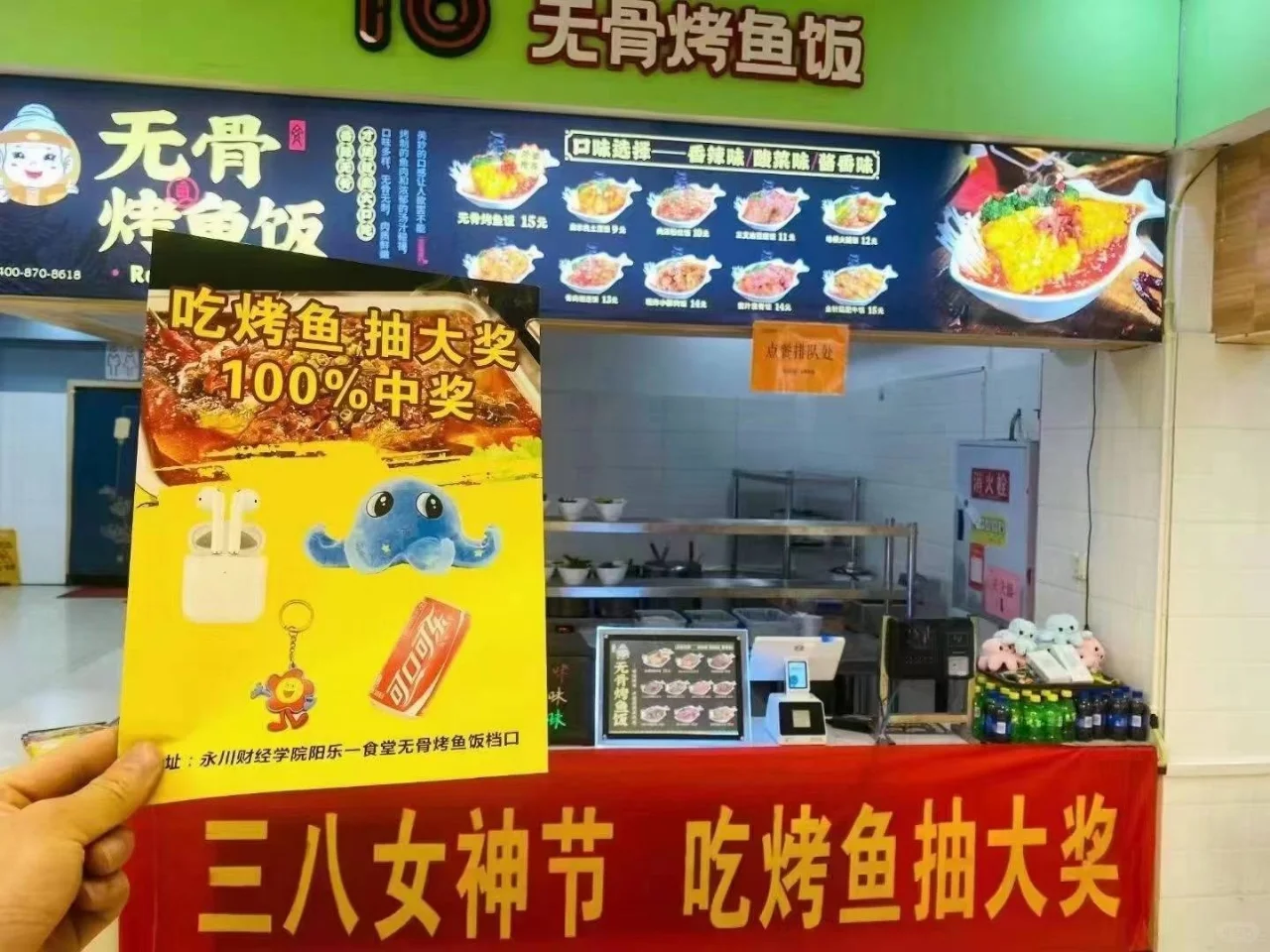 牛伯叔水煮肉片|食品安全培训：提高餐饮