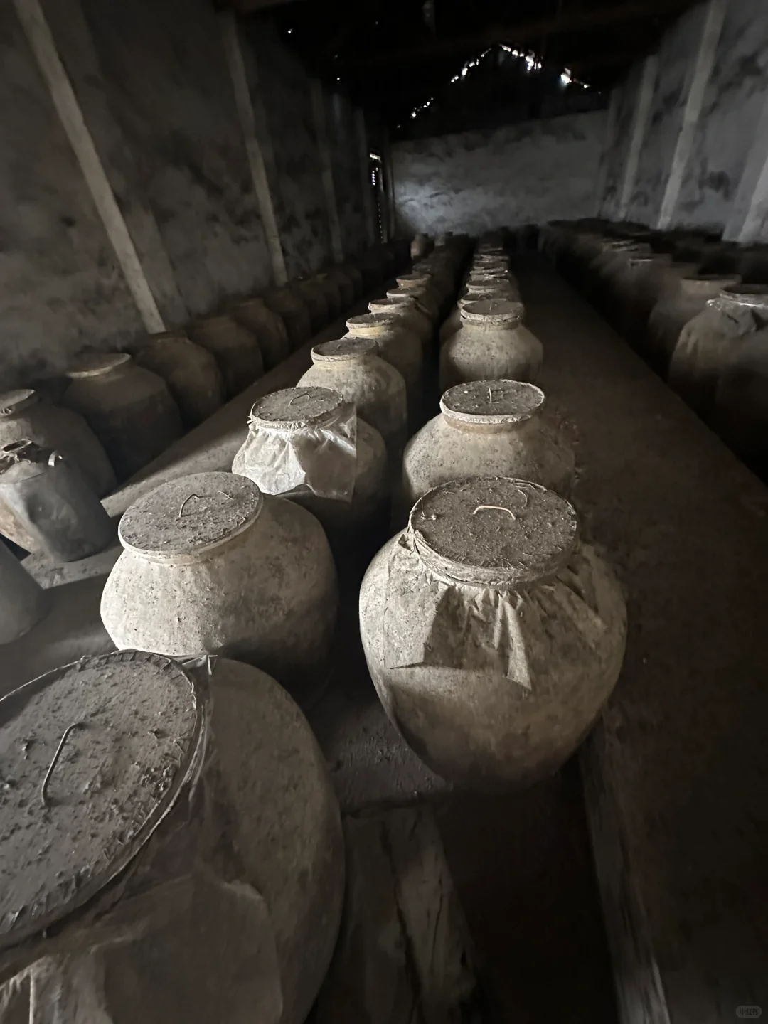 库存老酒，15-35年年份