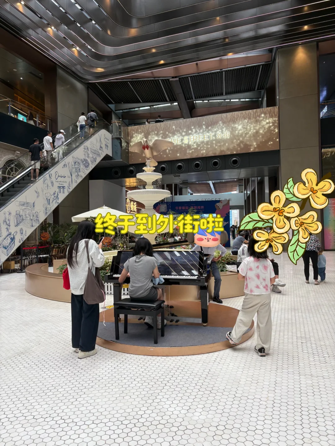 深圳兼职|集市文创产品售卖