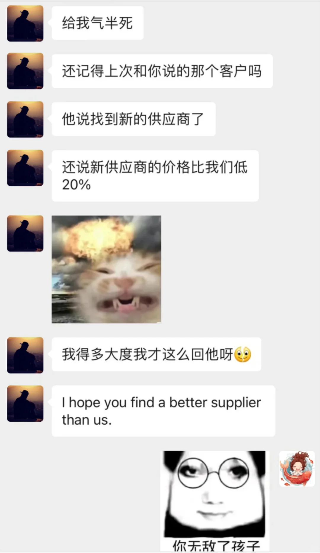 外贸客户说找了新的供应商？几句话撬走他✅