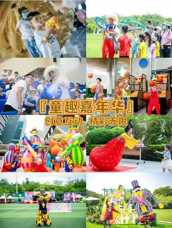 跨界融合传统与现代︳互动体验