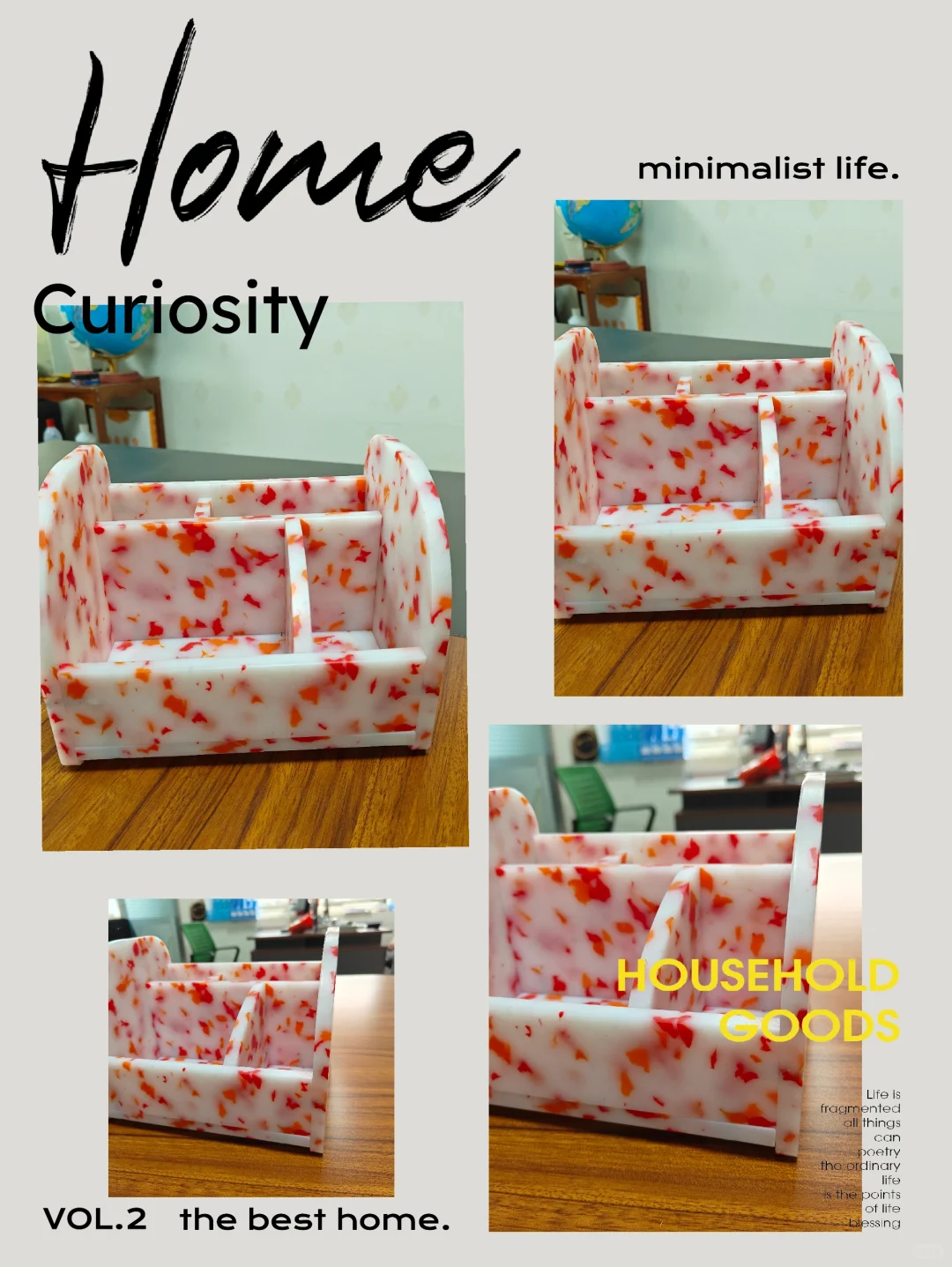 塑料再生，环保生活