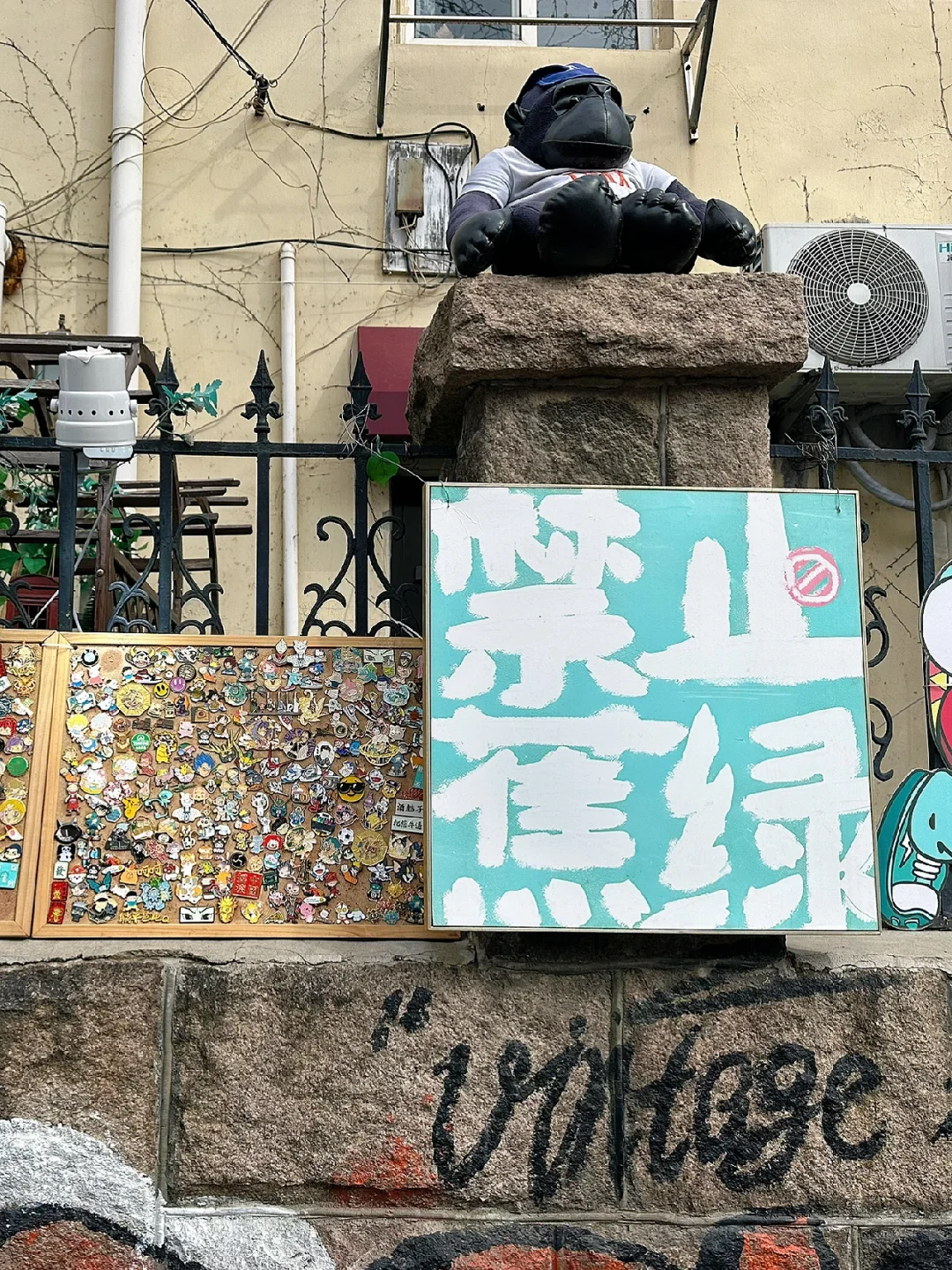 真心话｜文创行业是有门槛的