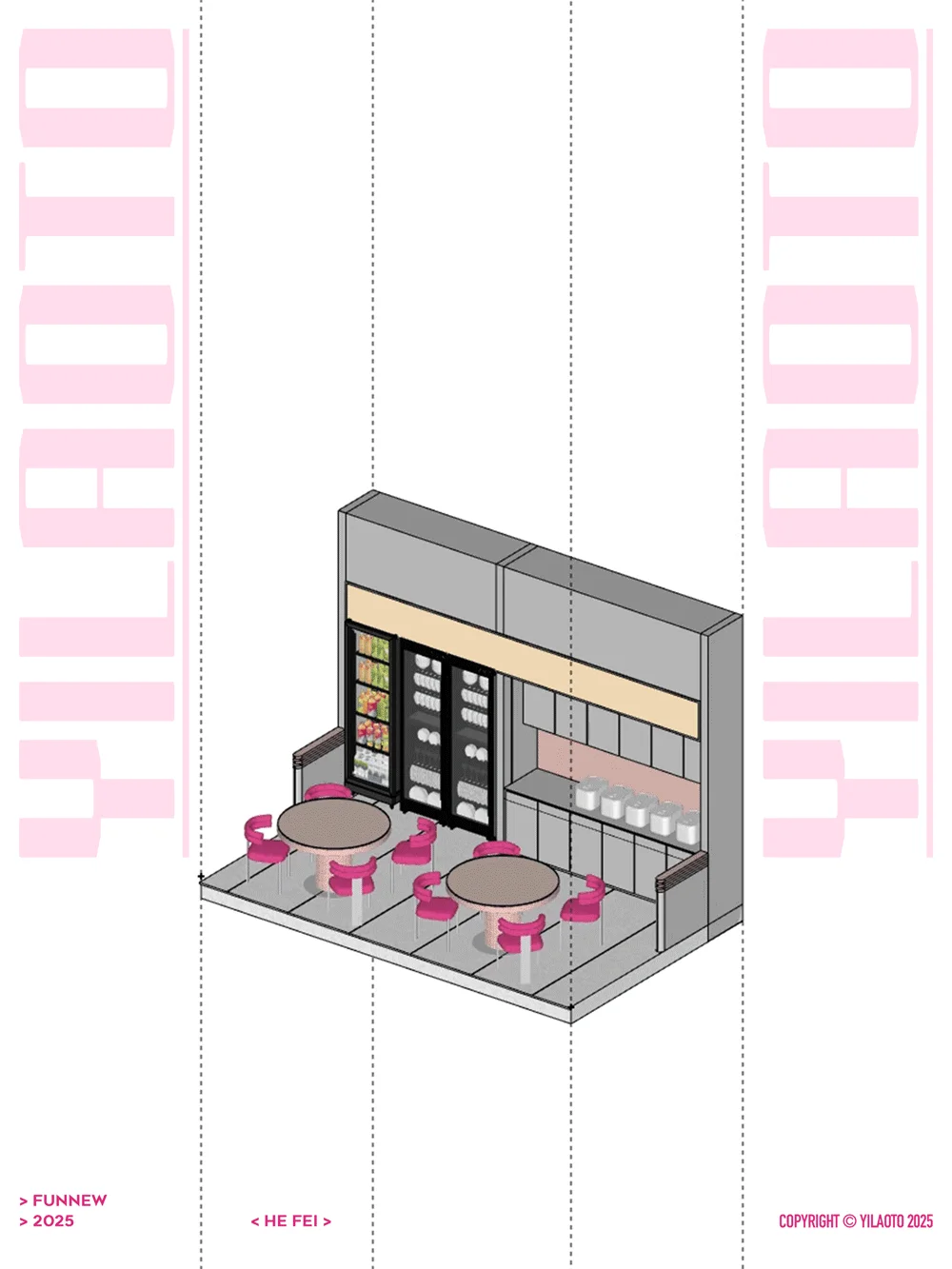 什么时候升级品牌形象?餐饮连锁老板的噩梦