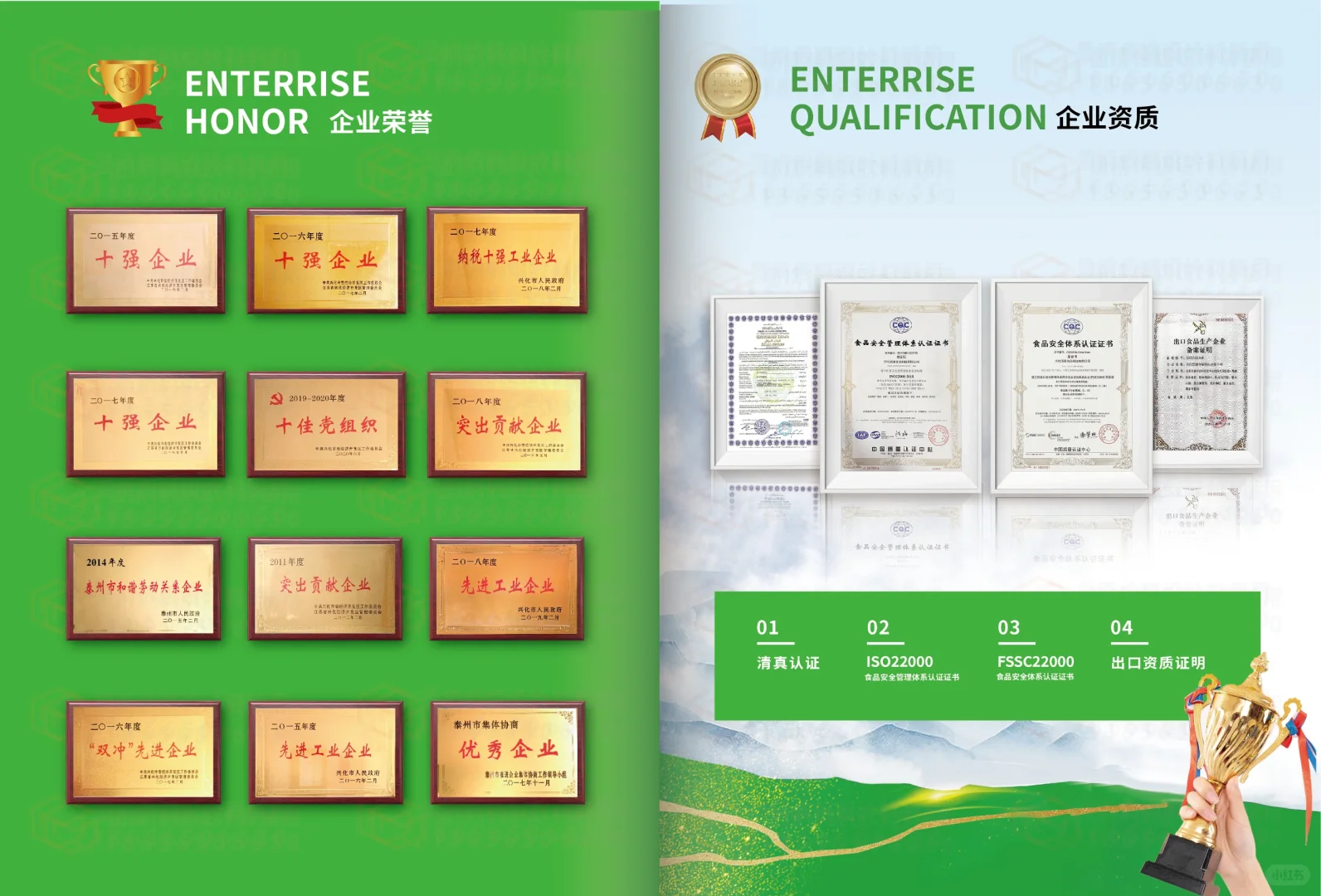 脱水食品优质供应商