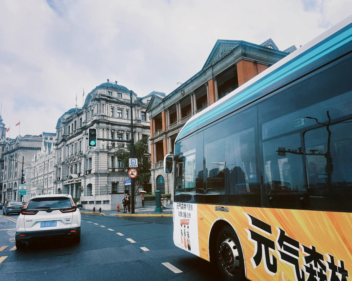 苹果Vision pro带来的震撼混合现实体验！