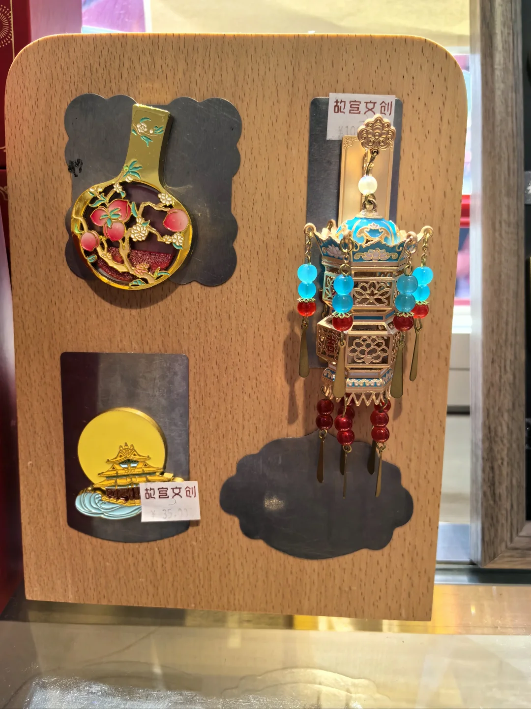 文创没创意了？