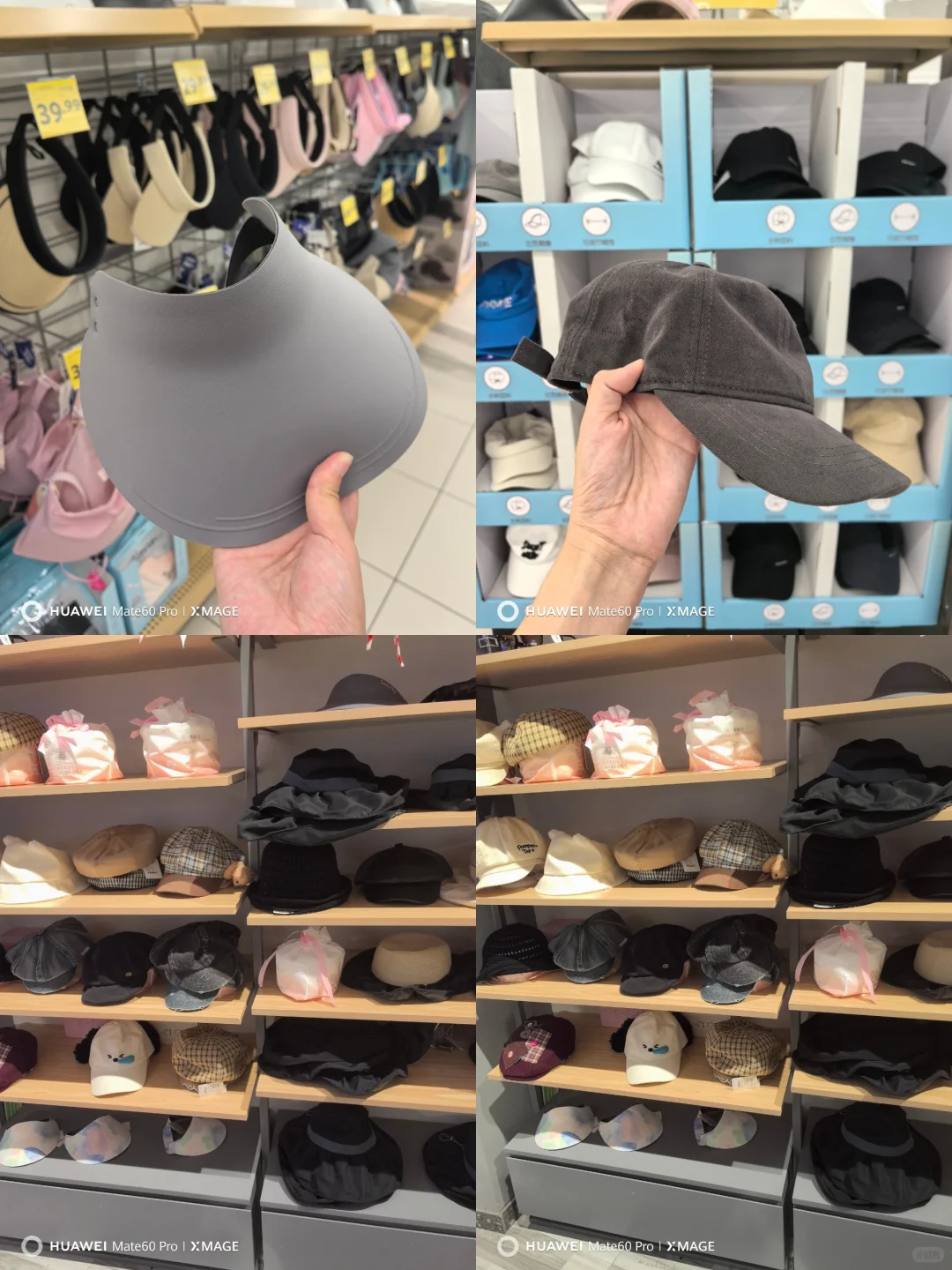 聊聊帽子行业这几年的艰难之路