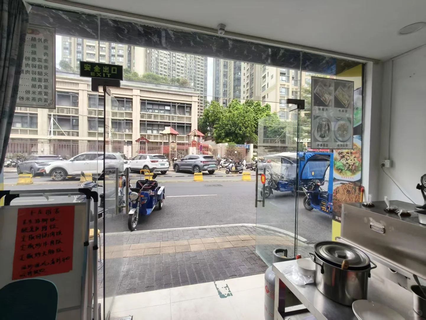 ? 创业机会 | 四海云亭“即接即营”旺铺