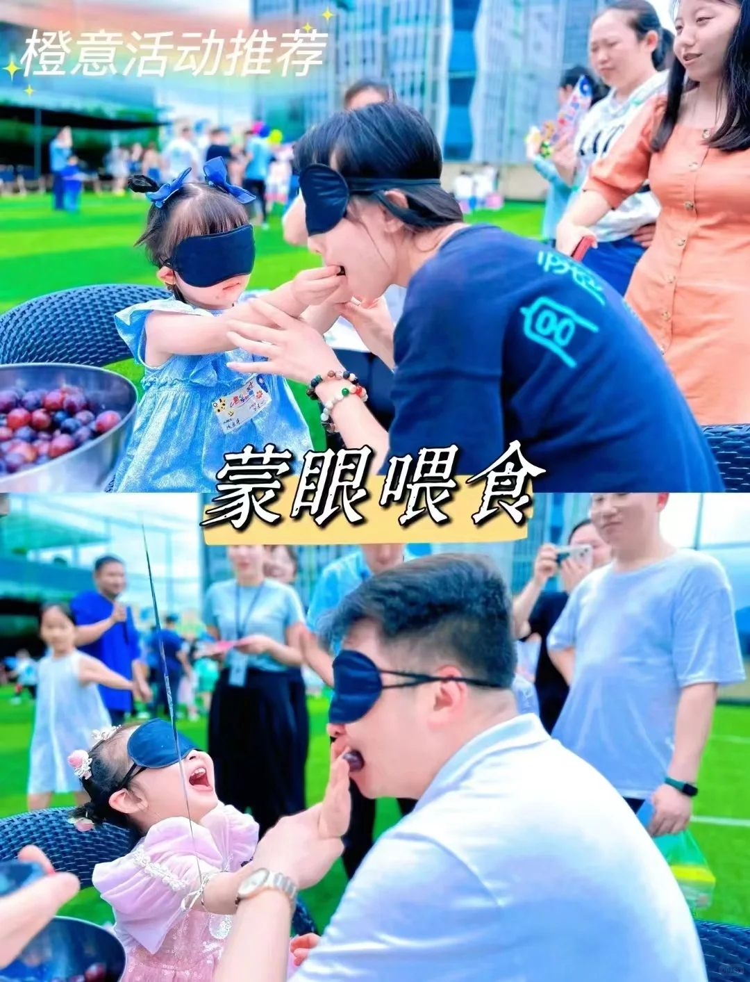 跨界融合传统与现代︳互动体验