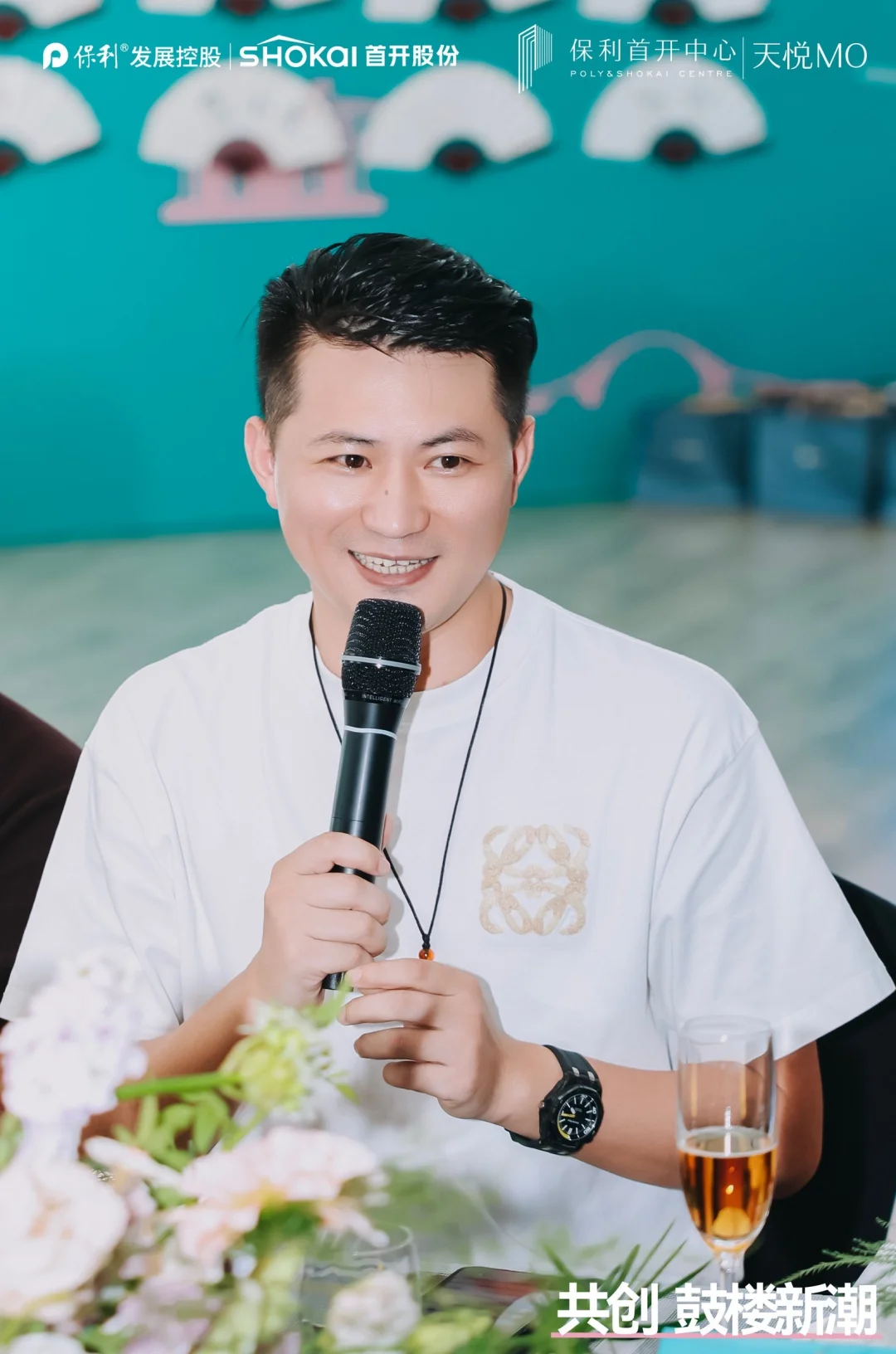 文化赋能商业创新