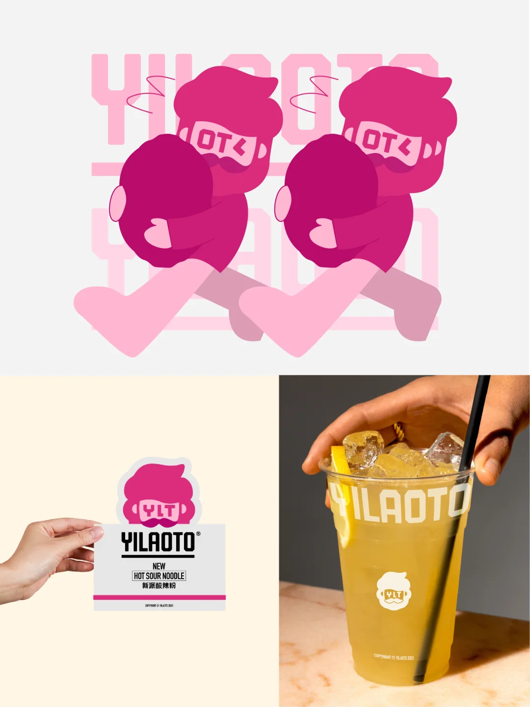 什么时候升级品牌形象?餐饮连锁老板的噩梦