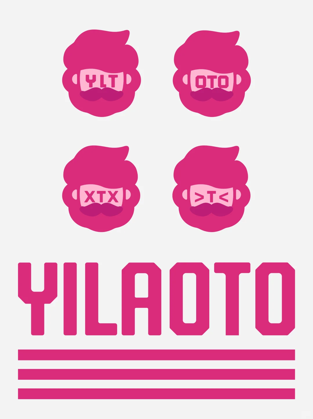 什么时候升级品牌形象?餐饮连锁老板的噩梦