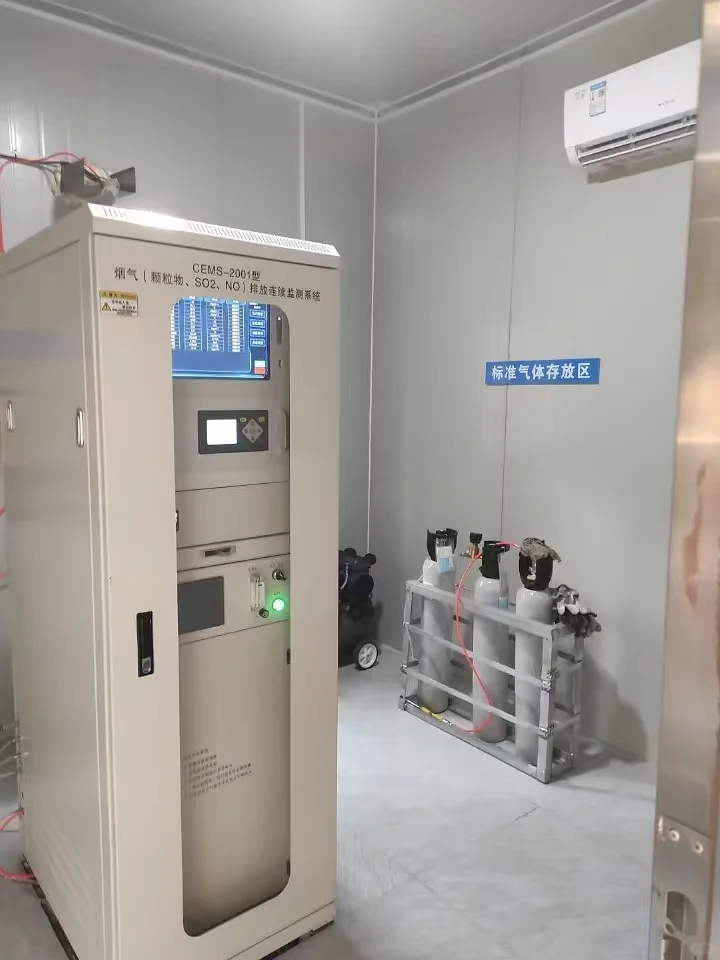 广东plc电气控制技术应用与发展趋势探讨