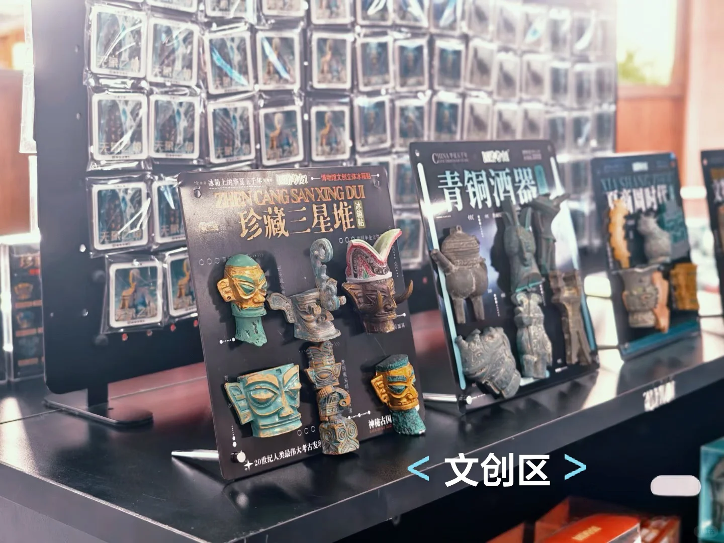 栖霞山徒步,遇见VisionPro30分钟体验亲子冲