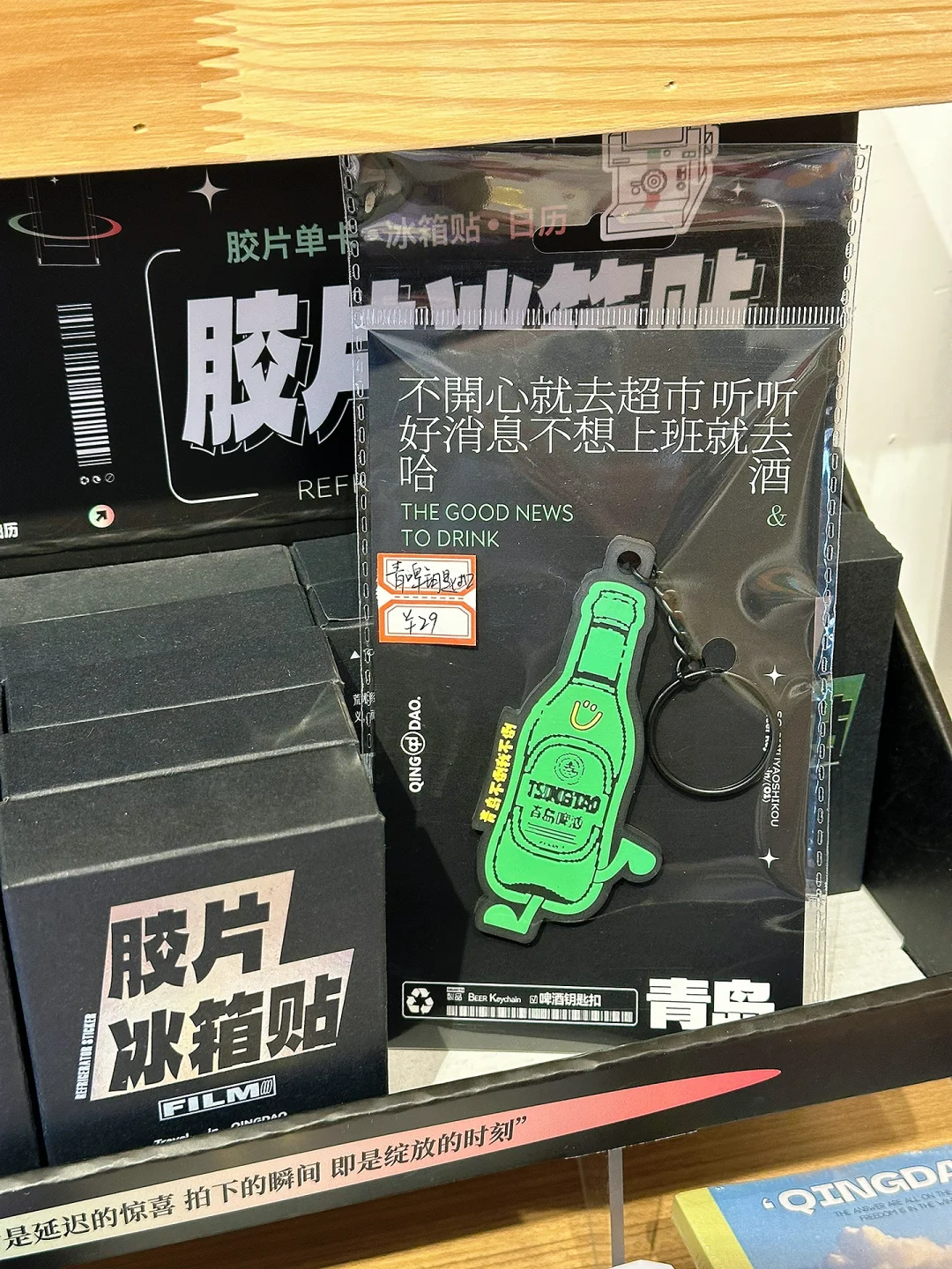 真心话｜文创行业是有门槛的