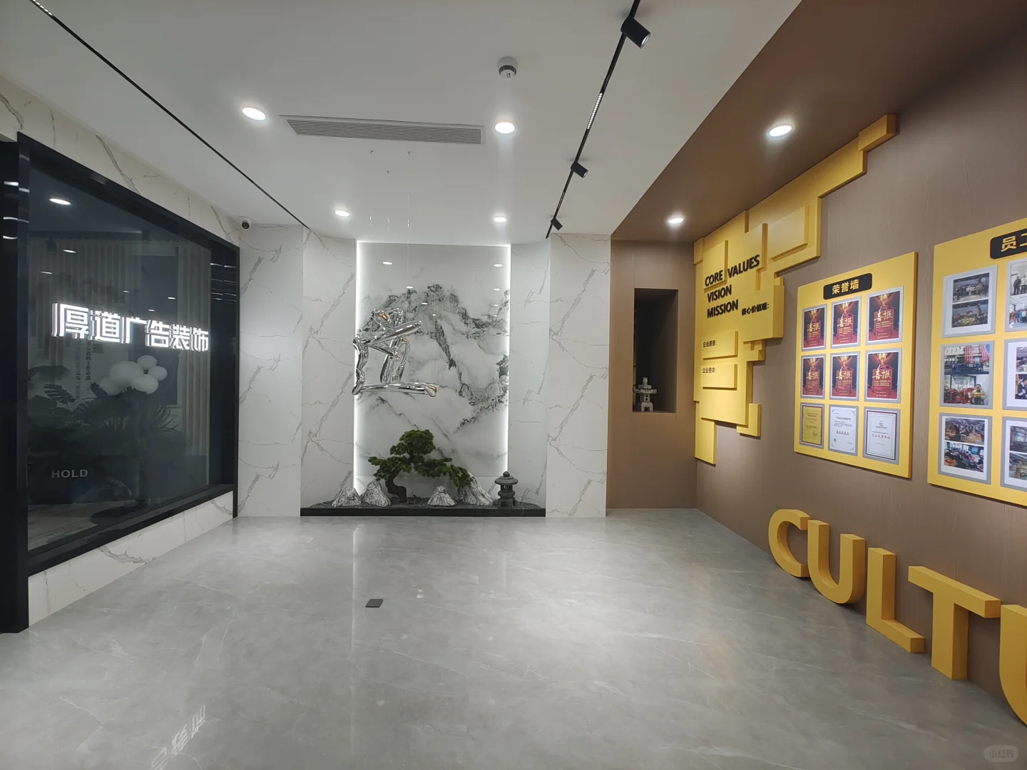 40个人的广告公司算小吗？