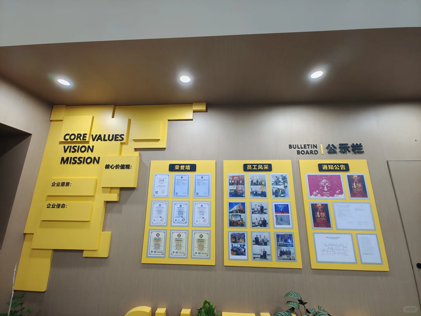 40个人的广告公司算小吗？