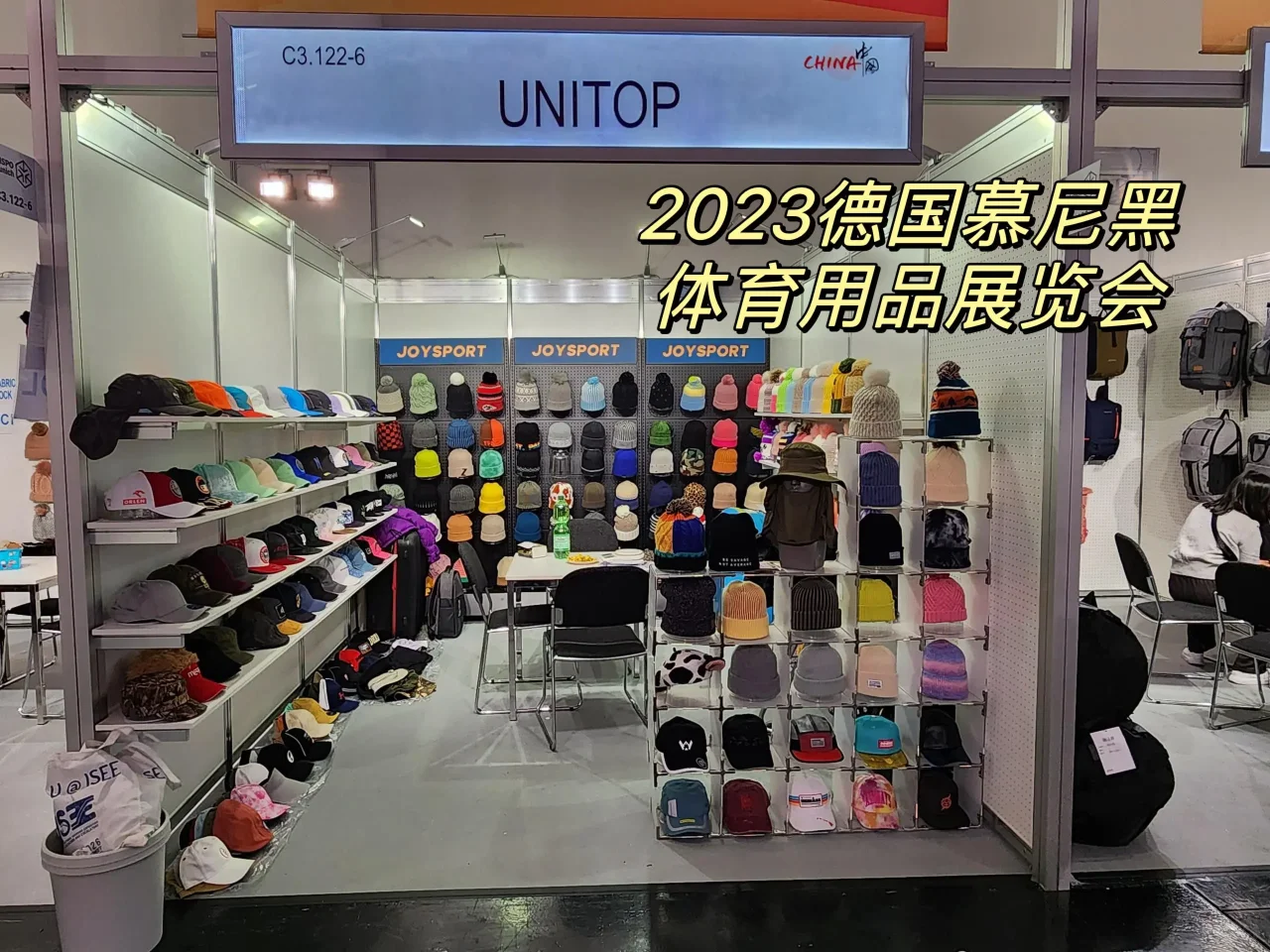 帽子定单生产无忧?工厂合作流程全解?