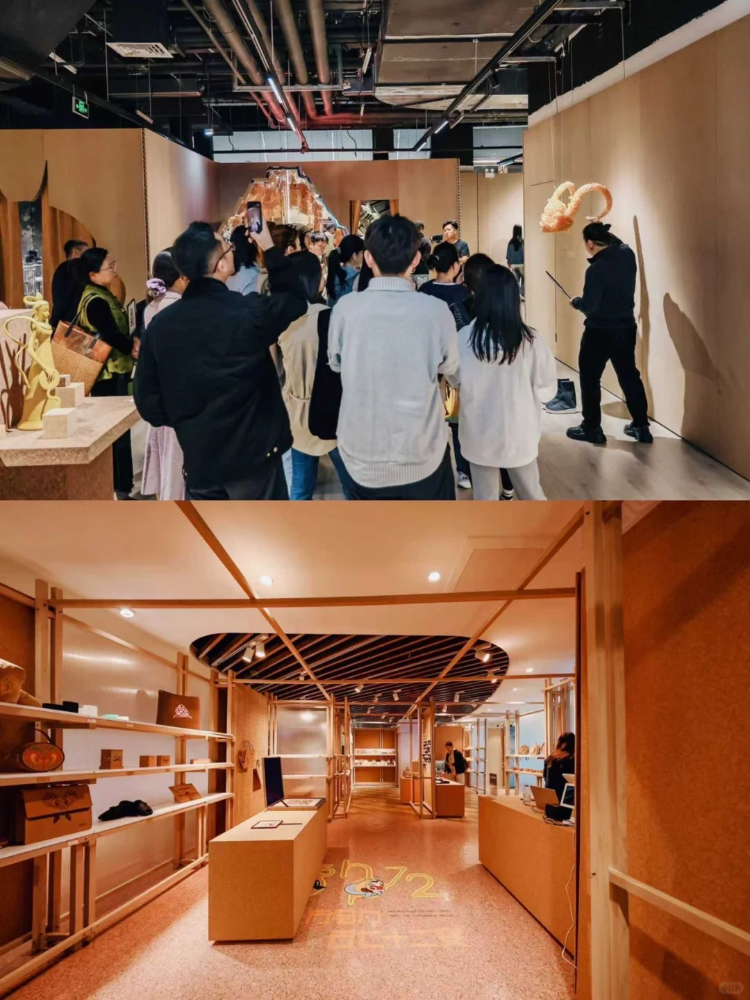 魔都?中日顶流IP跨界|悟空X阿童木太会了❗️