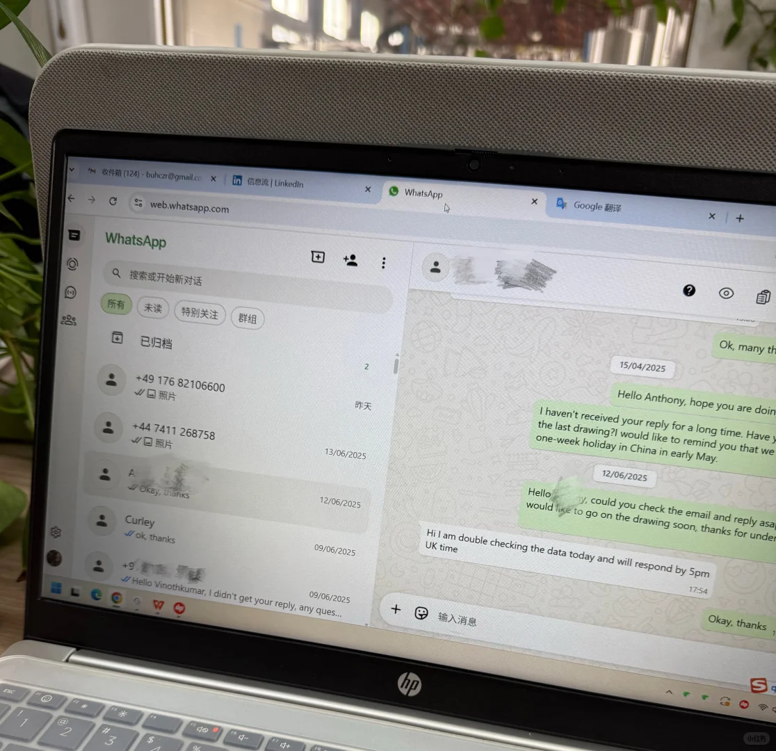 外贸业务员5月业绩$1200,6月$3w