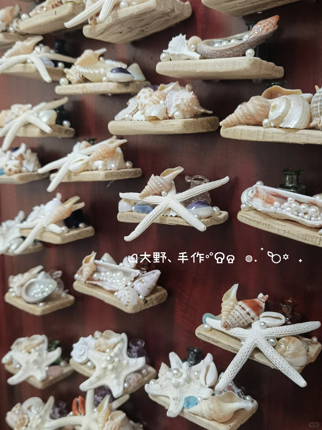 细数这些年我们带火的物料?