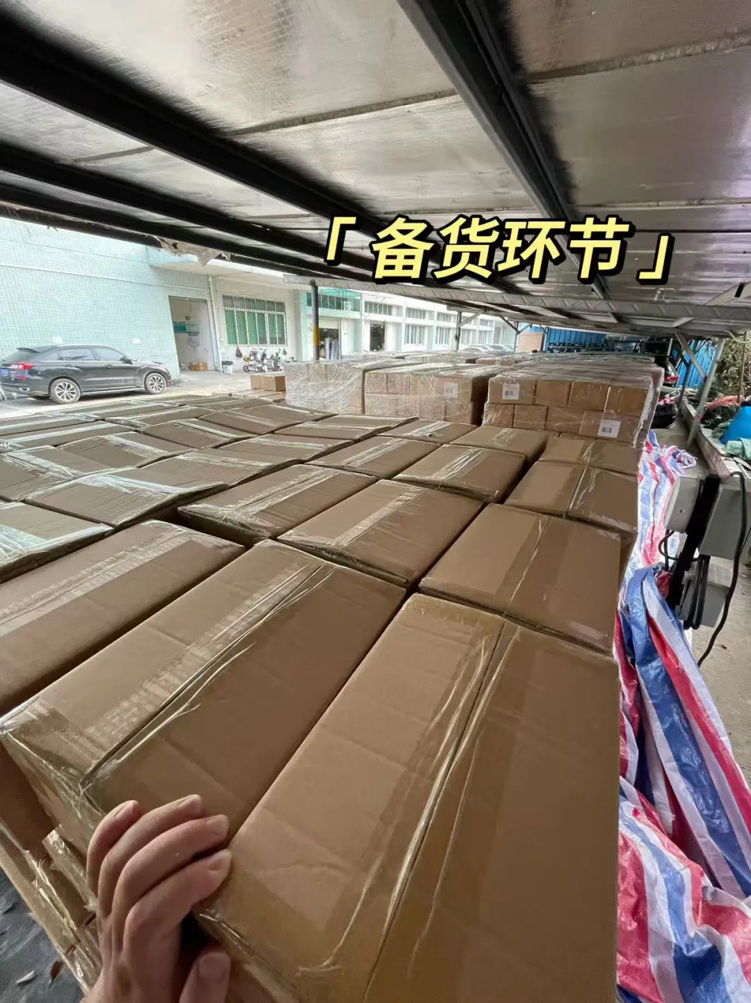 封装打包，定制帽子安全出货