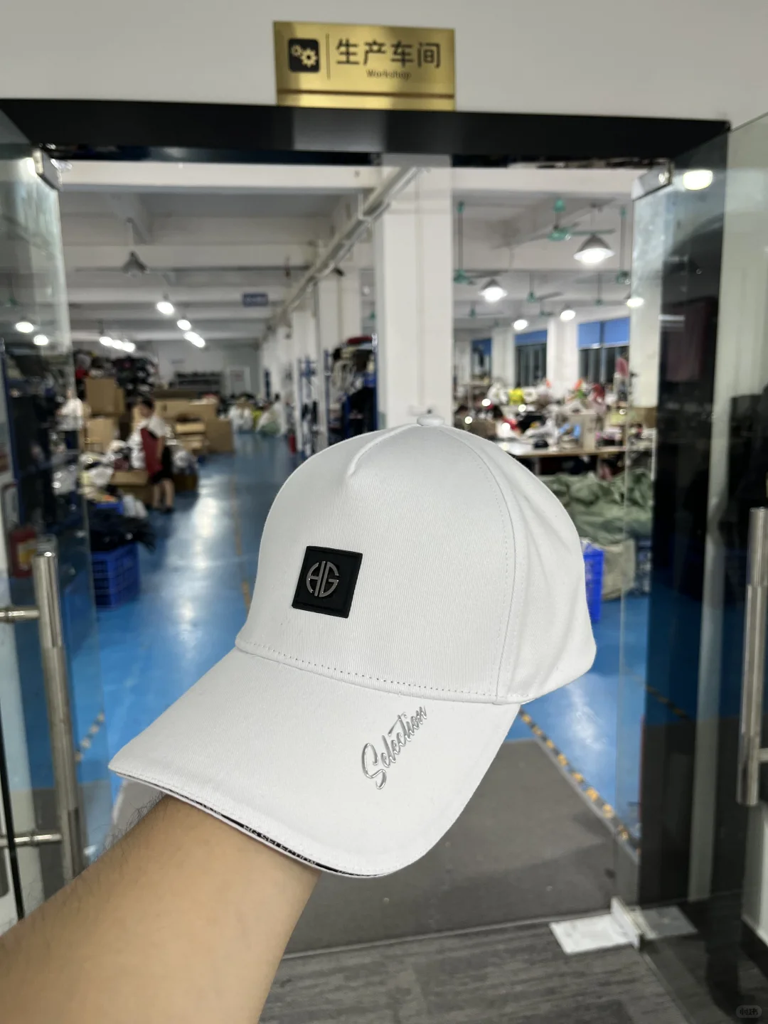 今日打样图，请老板查收！