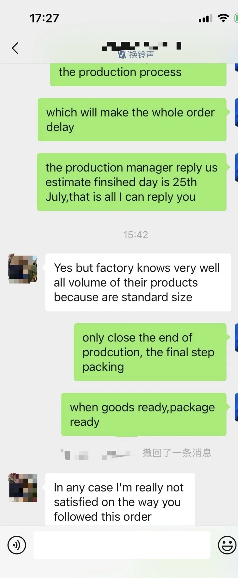 遇到不配合的供应商 sale 很难