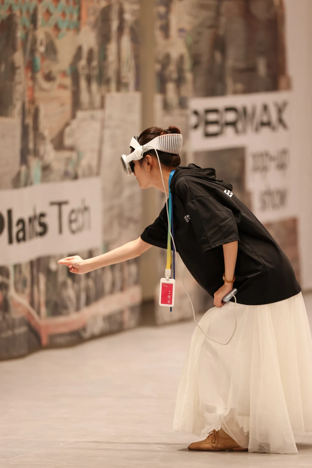 临港可以体验混合现实MR啦