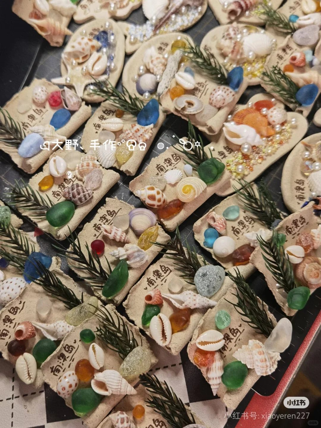 细数这些年我们带火的物料?