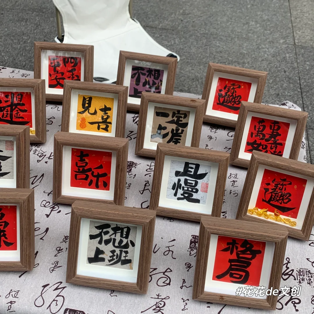 暑期第1⃣️摊、收入625➕