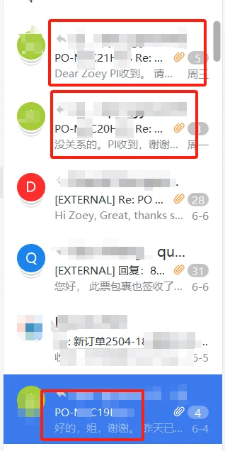 外贸业务员5月业绩$1200,6月$3w