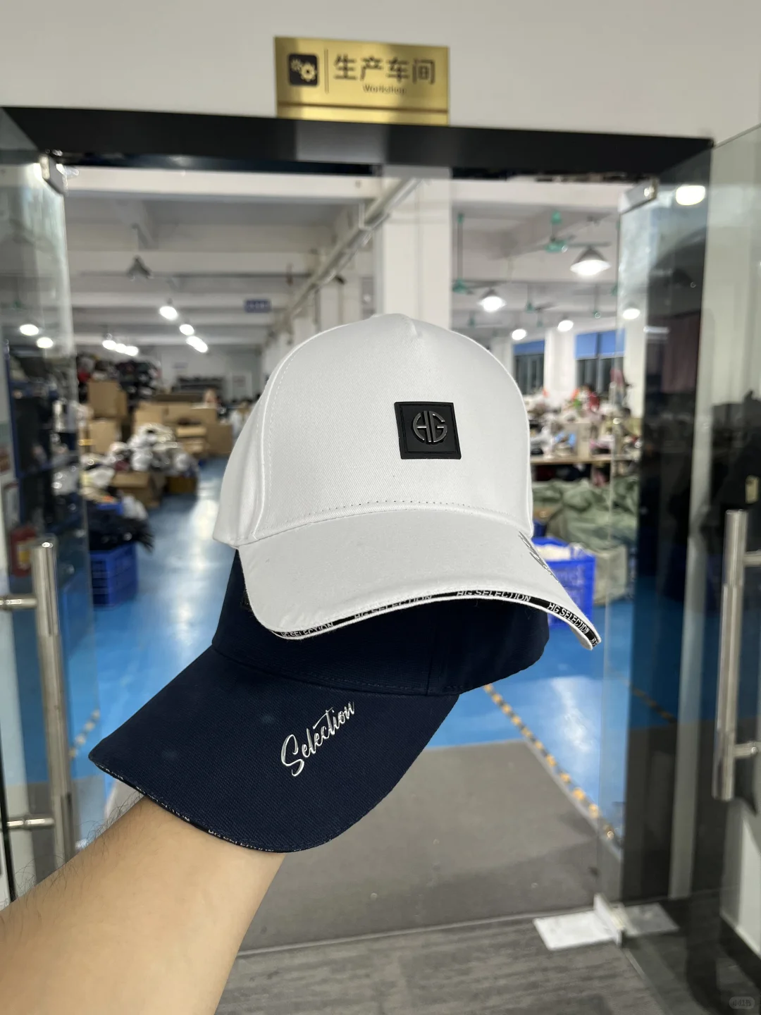 今日打样图，请老板查收！