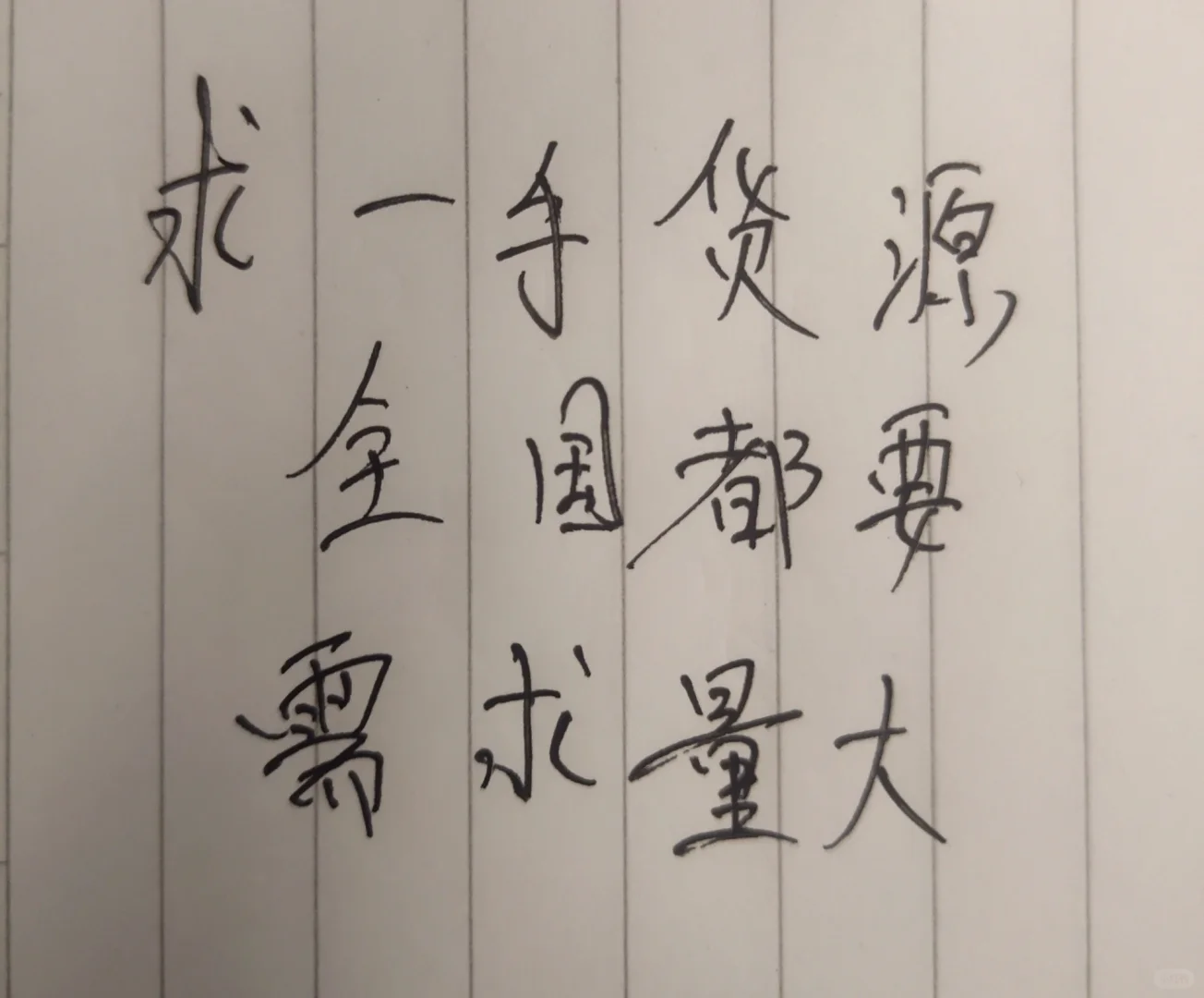 优质国外客户 合作共赢