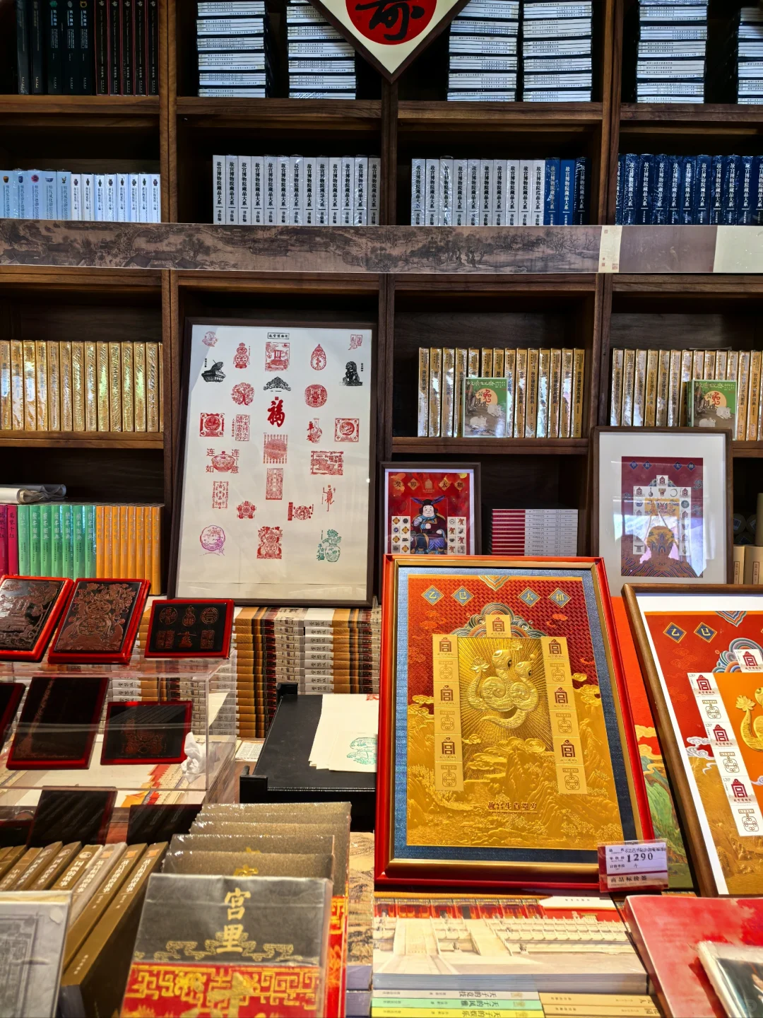 文创没创意了？