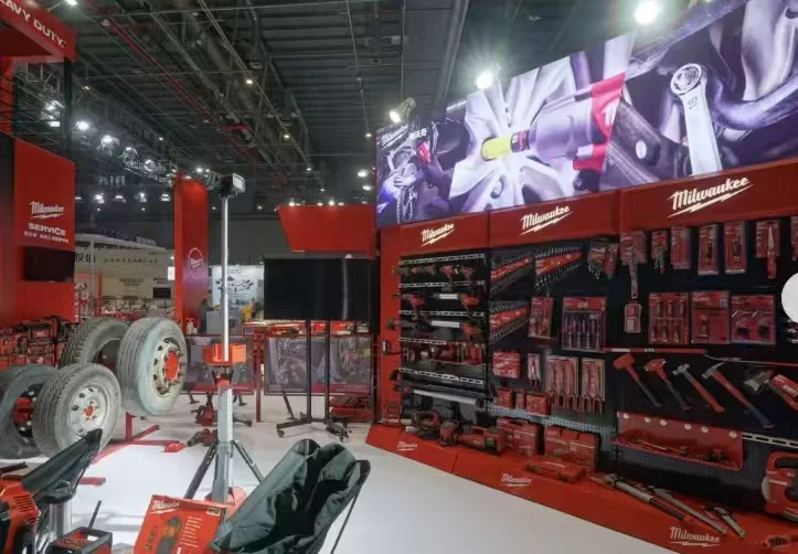 2026广州国际五金电器博览会