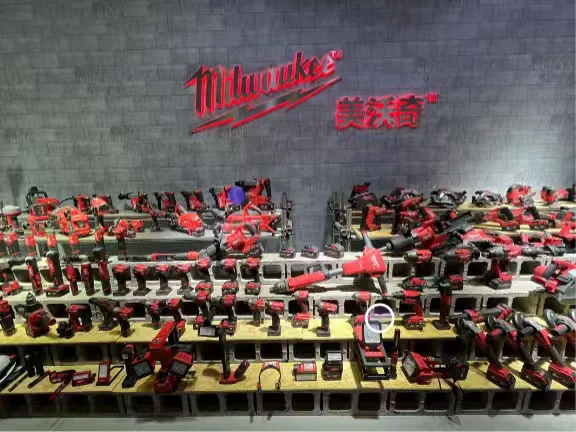 2026广州国际五金电器博览会