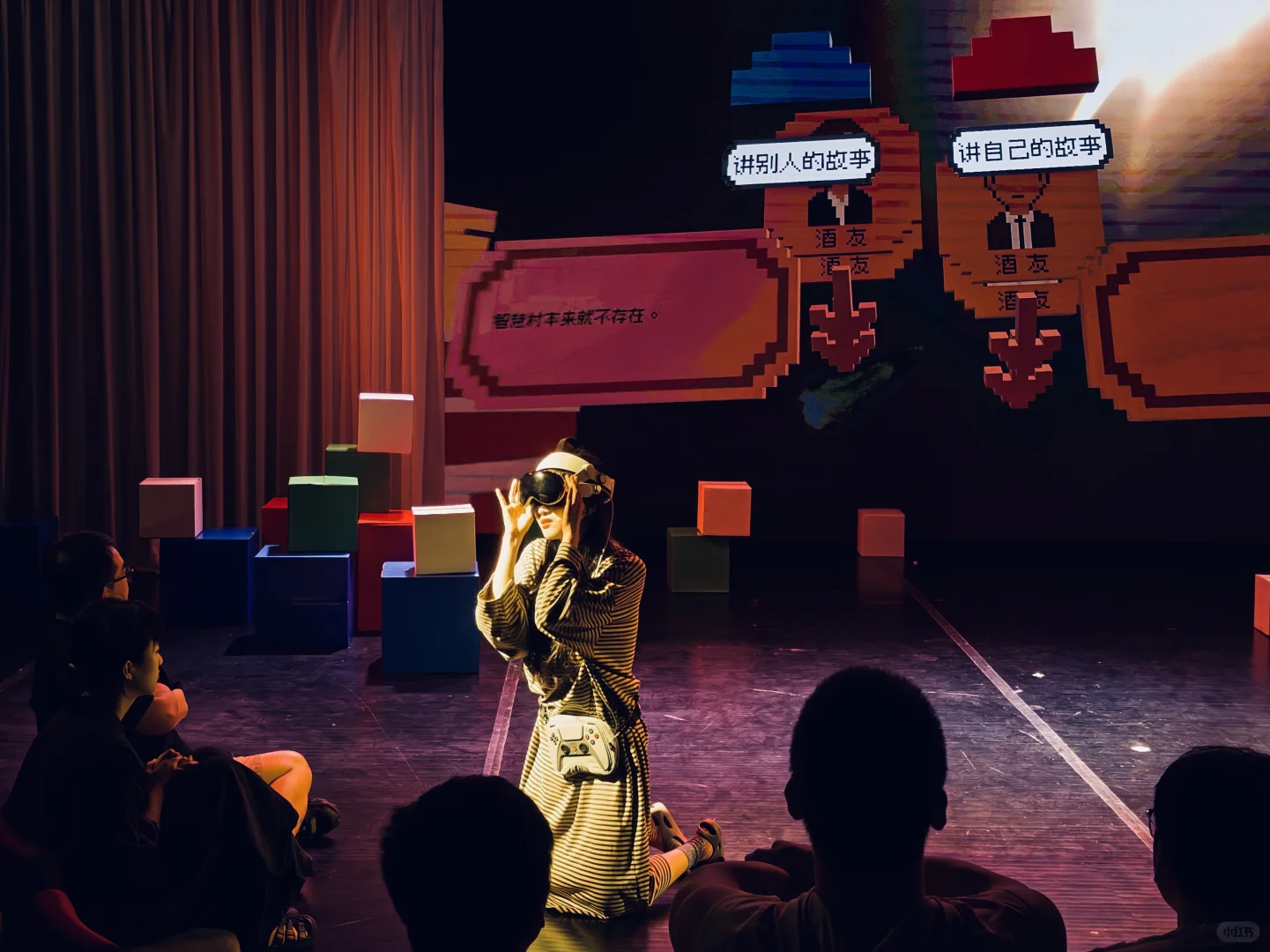 首部由演员佩戴Apple Vision Pro 表演的