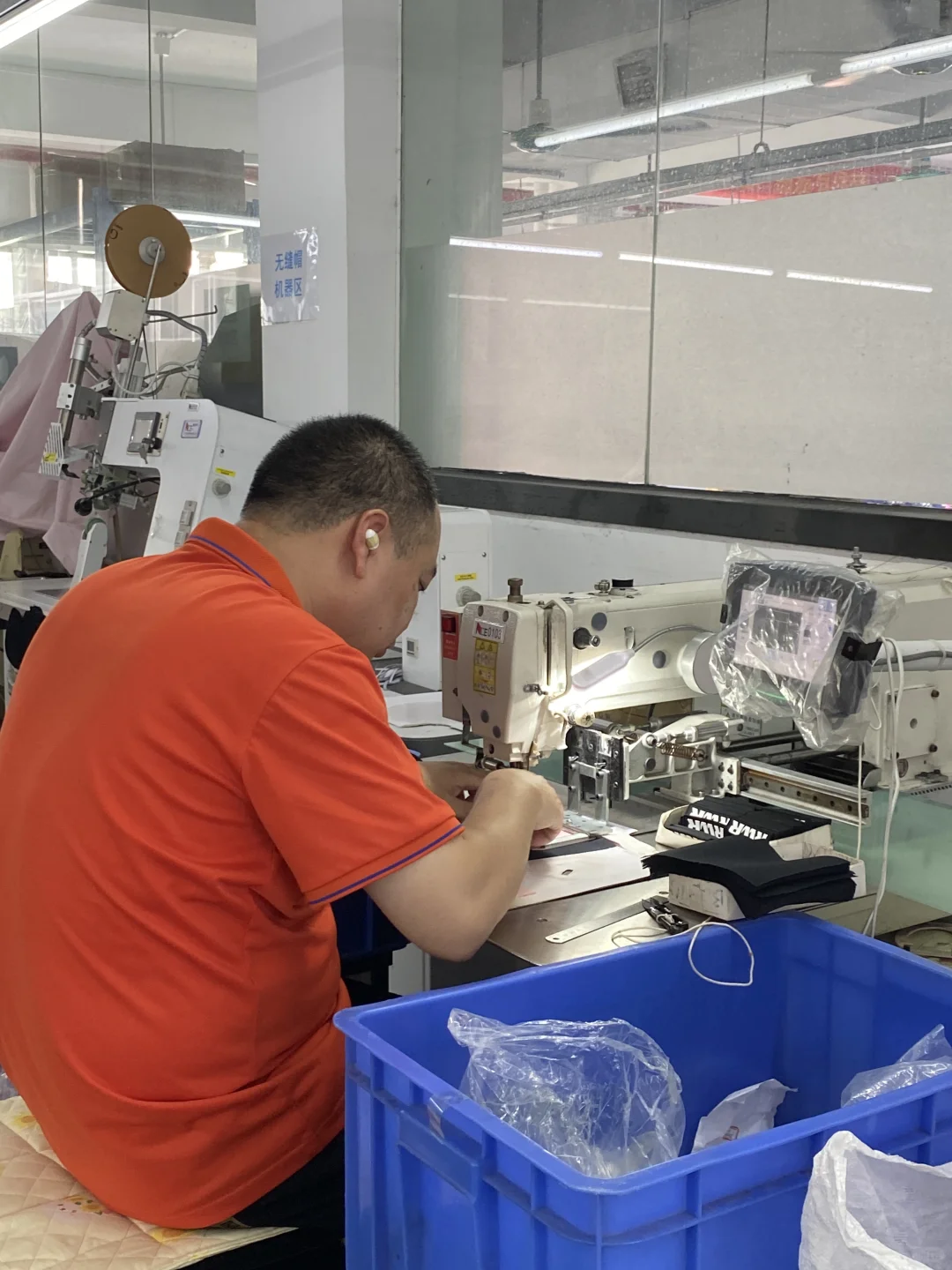 可打样 品牌定制 大小单都接