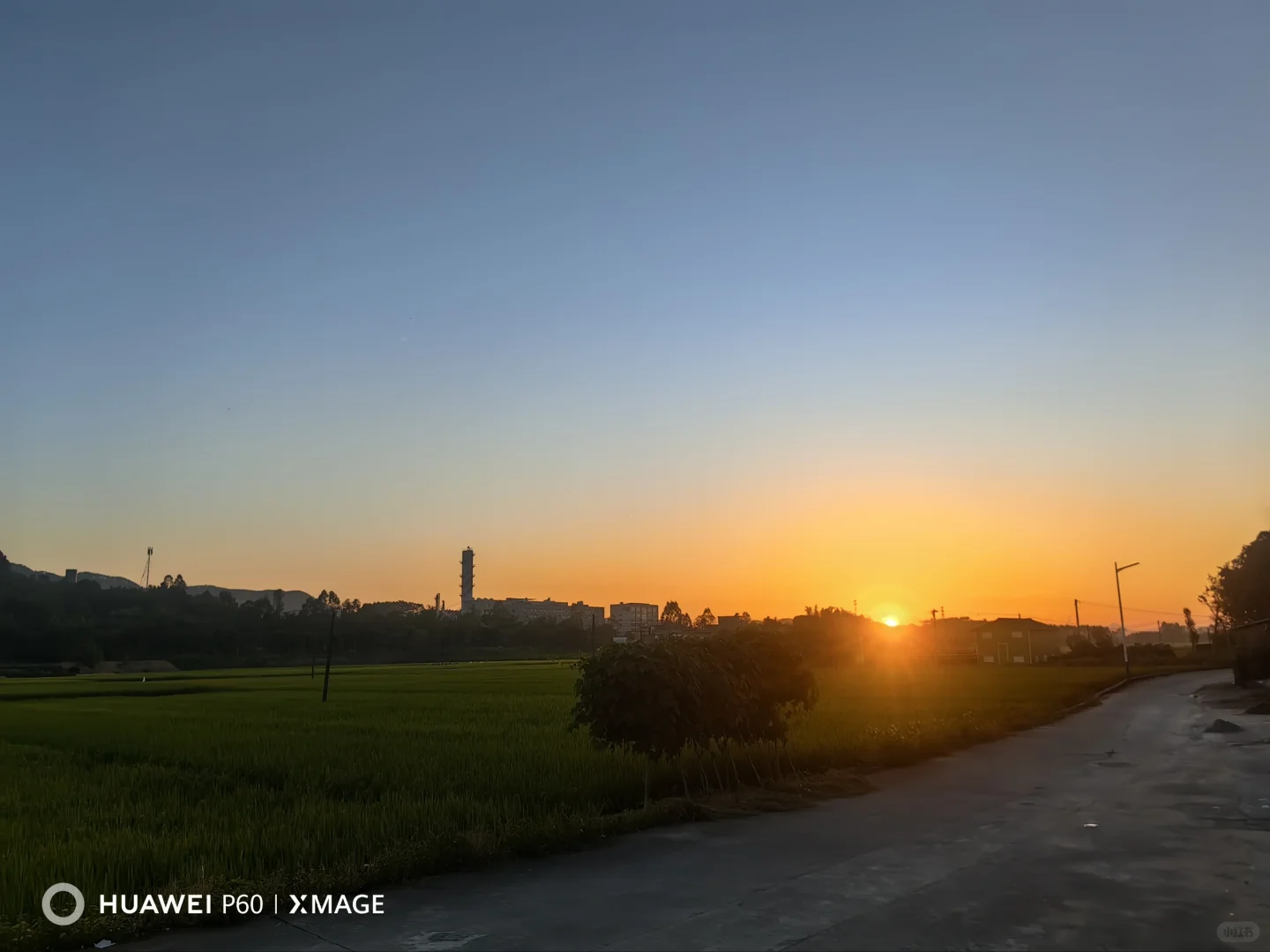 小型微利企业判定标准